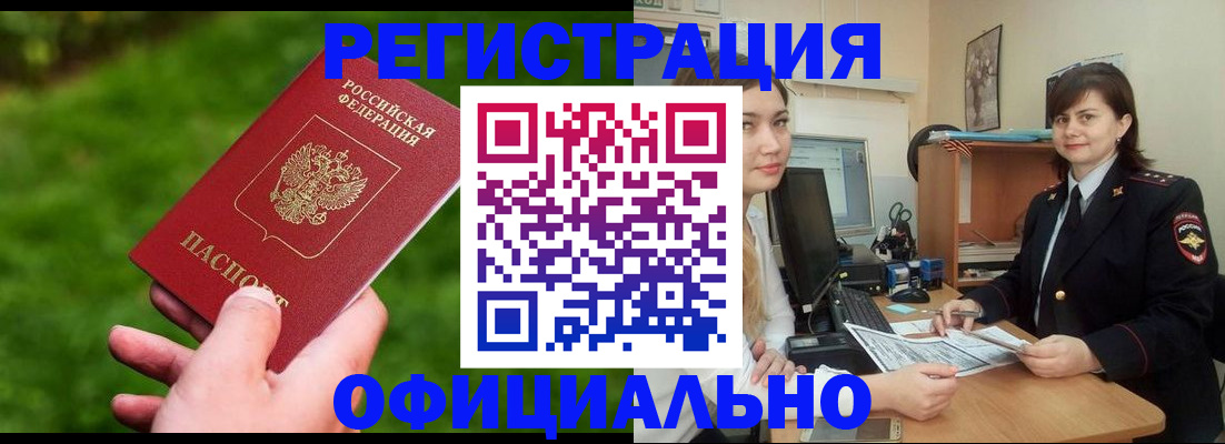 форма 3 в Соликамске